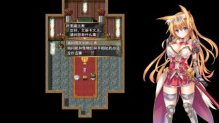 【汉化h游戏美少女游戏下载|VIP】公主大人才不会认输呢！ 中文版【1.8G】