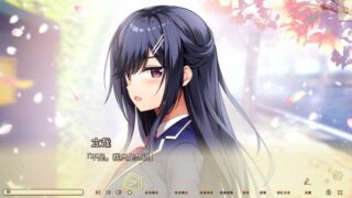 【汉化h游戏美少女游戏下载|VIP】绘缘蜜恋-longing for you-／アマエミ 汉化免安装版【4.8G】