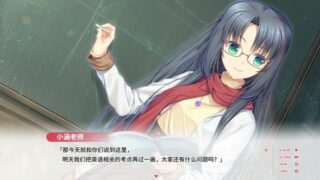 【汉化h游戏美少女游戏下载|VIP】贝果爱情故事 官方中文版【900M】