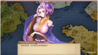 【汉化h游戏美少女游戏下载|VIP】奥斯洛海传说2 霸者诞生 中文版