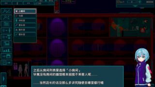 【汉化h游戏美少女游戏下载|VIP】MARIONETTE 中文版【100M】