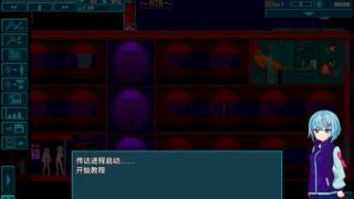 【汉化h游戏美少女游戏下载|VIP】MARIONETTE 中文版【100M】