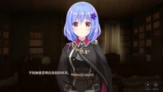 【汉化h游戏美少女游戏下载|VIP】天籁人偶 无名典礼 汉化版【3.2G】