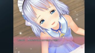 【汉化h游戏美少女游戏下载|VIP】阁楼里的眠姫 汉化版【9.8G】