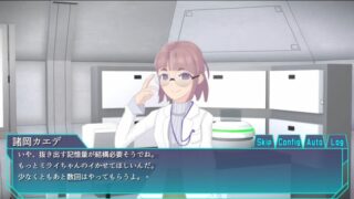 【汉化h游戏美少女游戏下载|VIP】特务少女未来 极限机械调教 中文版【1.8G】