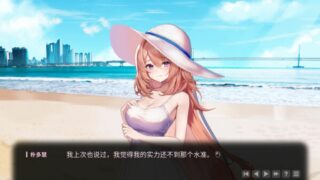 【汉化h游戏美少女游戏下载|VIP】爱在登录 中文版【600M】