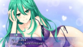 【汉化h游戏美少女游戏下载|VIP】约会大作战：莲 反乌托邦【2.4G】