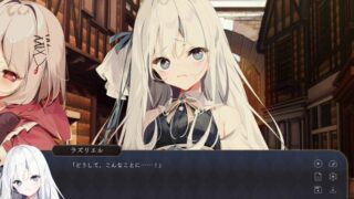 【汉化h游戏美少女游戏下载|VIP】宝石少女 1st.cut:The Reason She Must Perish 中文版【2.4G】