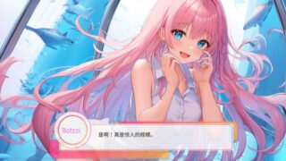 【汉化h游戏美少女游戏下载|VIP】Noonna The Rock 中文版【500M】