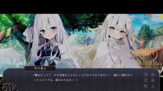 【汉化h游戏美少女游戏下载|VIP】宝石少女 1st.cut:The Reason She Must Perish 中文版【2.4G】