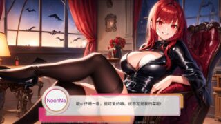 【汉化h游戏美少女游戏下载|VIP】Noonna The Rock 中文版【500M】