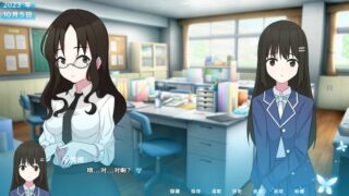 【汉化h游戏美少女游戏下载|VIP】茜色 中文版【1.6G】