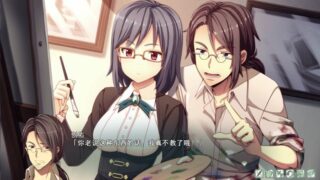 【汉化h游戏美少女游戏下载|VIP】我成为天使的理由 中文版【4.1G】