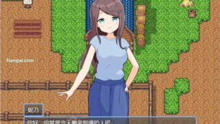 【汉化h游戏美少女游戏下载|VIP】后宫!牧场生活 中文版【1.9G】