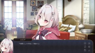 【汉化h游戏美少女游戏下载|VIP】宝石少女 1st.cut:The Reason She Must Perish 中文版【2.4G】