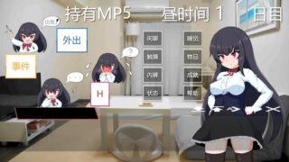 【汉化h游戏美少女游戏下载|VIP】与无知萝莉魔王大人度过的光辉而不安的日子