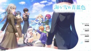 【汉化h游戏美少女游戏下载|VIP】海与雪的青蓝色 汉化版【2.4G】