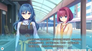 【汉化h游戏美少女游戏下载|VIP】海与雪的青蓝色 汉化版【2.4G】