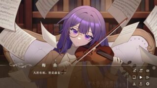 【汉化h游戏美少女游戏下载|VIP】少女怪奇事件簿：永生【1.1G】