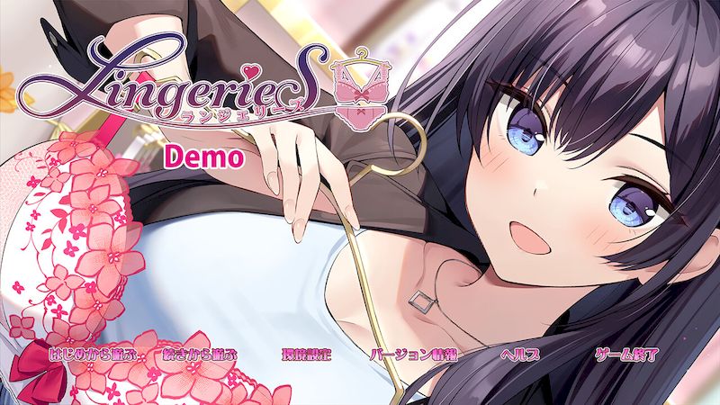 【汉化h游戏美少女游戏下载|VIP】LingerieS（ランジェリーズ）中文版【2.8G】